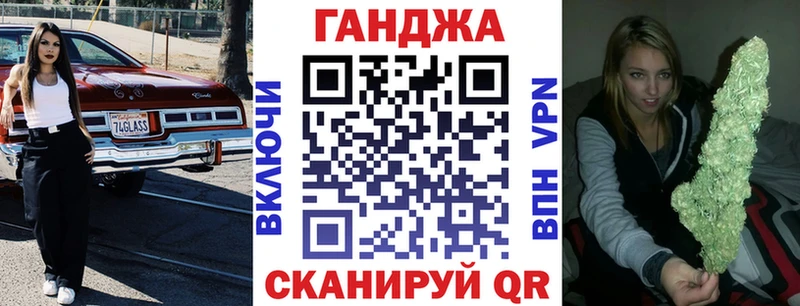 Купить Марихуана  Меф мяу мяу  Альфа ПВП  Гашиш  Сураж