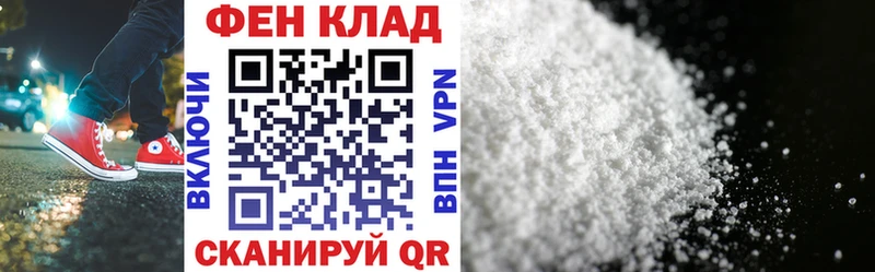 Купить закладки  Сураж  Амфетамин VHQ 