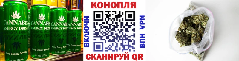 Печенье с ТГК марихуана Сураж