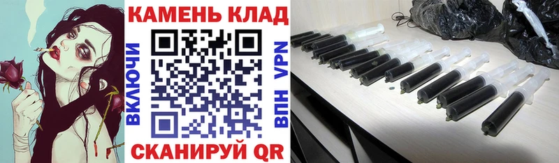 Гашиш Premium  Купить  Сураж 