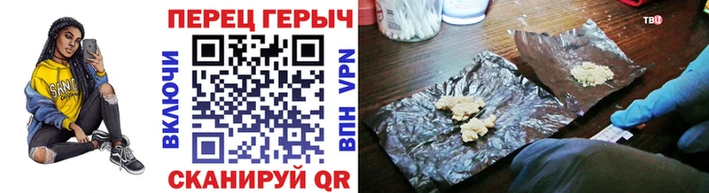 Купить  Сураж  Героин афганец 