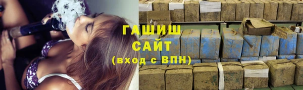 кокаин перу Армянск
