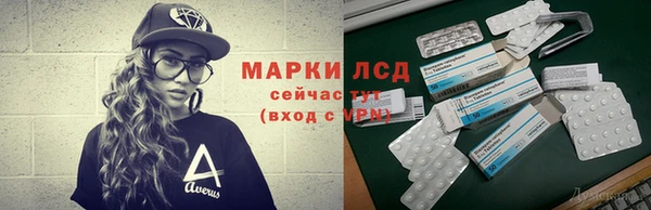 кокаин перу Армянск