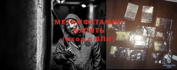 дмт Аркадак