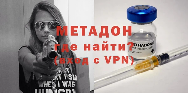 дмт Аркадак