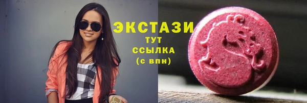 дмт Аркадак