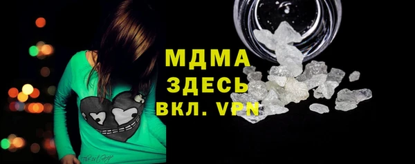 дмт Аркадак