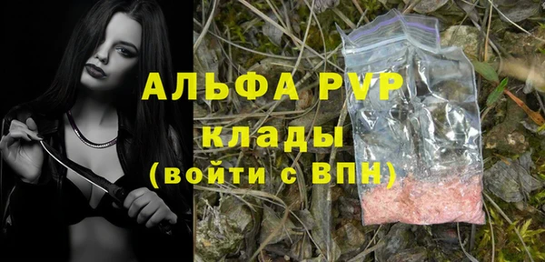 кокаин перу Армянск