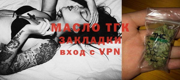 дмт Аркадак