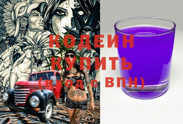 дмт Аркадак