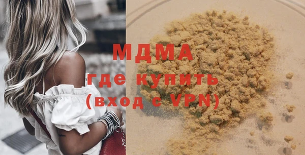 дмт Аркадак