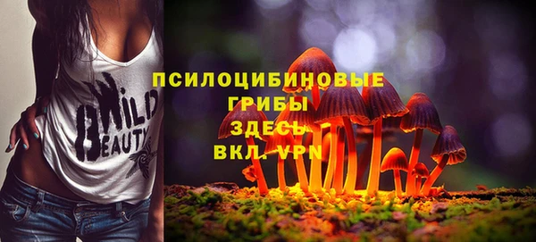 кокаин перу Армянск